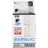 Suisaku Space Power Fit [PRO] L Replacement Filter Material, 2P