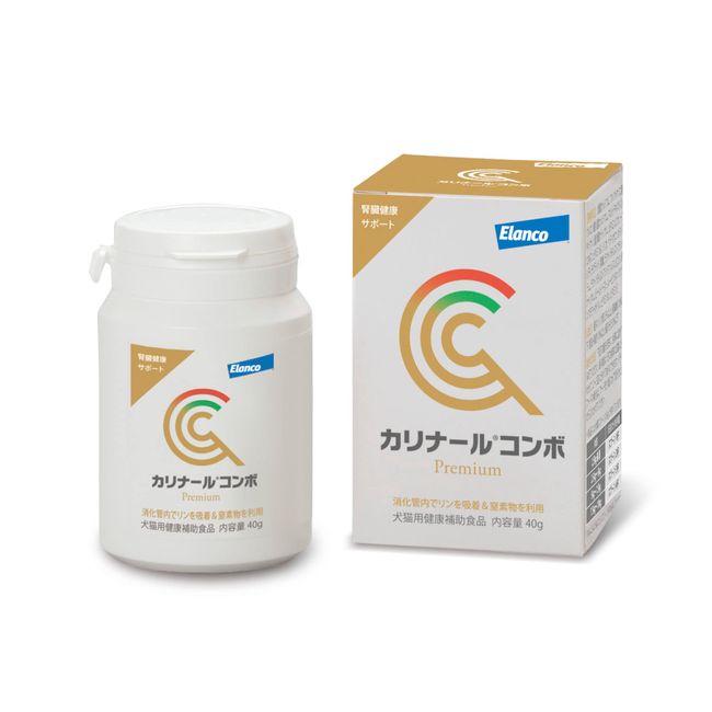 Bayer Carinard Combo 40 Grams (x1)