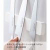 Yamazaki YJ5199 Tower Magnetic Holder, White