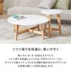 LOWYA Nesting Table Low Table Set of 2 Round Round White Width 75 Width 40