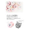 neocole cat gel 200 color gel 2t