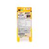 FANCL Turmeric Revolution EX 10 Packets