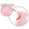 nitiban Tape Rabbit Cutter Baby Pink