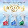 Daiya Golf OL-059 Club Care Goods Grip Cleaner Gun Type