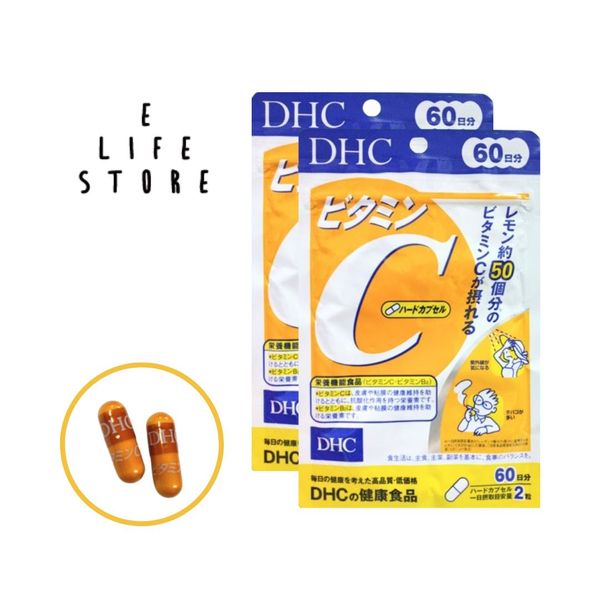 Set of 2 bags DHC Vitamin C 60-day supply DHC Vitamin C 60-day supply 2 tablets per day Nutritional functional food that provides 1000mg of Vitamin C per day Approximately 50 lemons Seasonal changes Smoking and drinking 