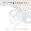 LittleForBig 2nd Generation Adult Pacifier, Pride Pattern, Rainbow Pride, Includes Dustproof Cover, Snoring Reduction
