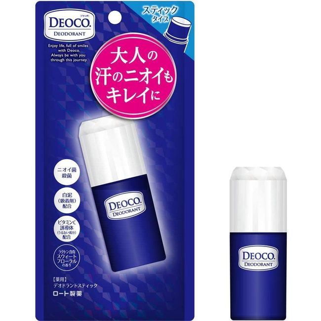 Rohto Pharmaceutical DEOCO Medicated Deodorant Stick 13g