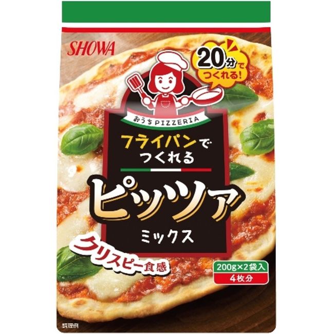 Showa Pizza Mix for Frying Pans, 14.1 oz (400 g) x 2 Packs