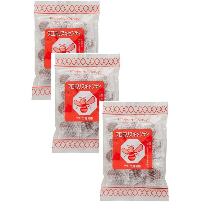 Propolis Candy (3 Bags)