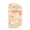 毛穴パテ職人 ミネラルBBクリーム エンリッチモイスト 自然な肌色 30g
