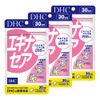 DHC Echinacea 30 Day Supply
