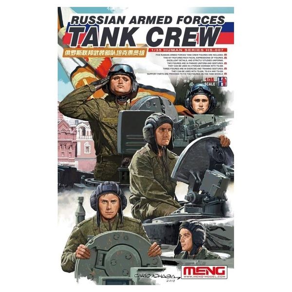 Meng HS-007 Model 1:35-Russian Armed Forces Tank Crew