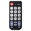 ELPA Easy TV Remote Control RC-TV101