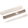 OSK Peanuts EVERYDAY HS-16 Pull Lid Chopsticks Case Set