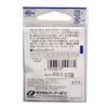 Owner (Owner) kattobikkusa-hu Hooks 10566 Fish Hook