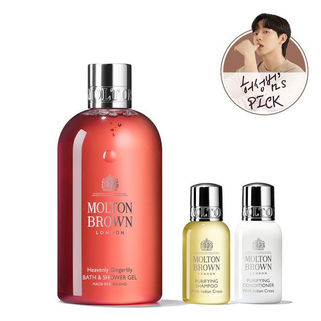 [Molton Brown] Heavenly Ginger Lily Bath &amp; Shower Gel 300ml