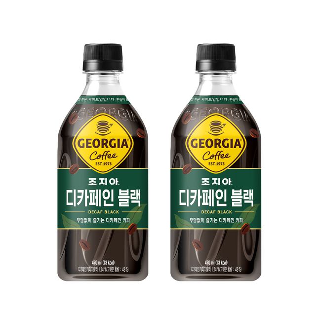 (Official) Georgia Decaffeinated Black PET 470ml 24 pieces