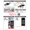 Seikou Sangyo EXEA Illumination Extension Swing USB Light TypeA E125