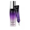 L'bel Nocturne Bundle: Libertage & Eye Repair lbel Old Version
