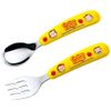 Skater SFBS1-A Children's Spoon and Fork Set, Curious George