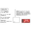Auto Gauge, 2.4 inches (60 mm) (SM), White Face, Tachometer, Warning Function, Tacho 60 SM White