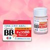 Class 3 Pharmaceutical: Chocolata, BB Junior, 80 Tablets x 4
