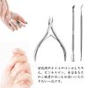 Cuticle Nipper, Cuticle Pusher, Nail Nipper, Cuticle Cutter, Cuticle Care, Nail Debris Removal, Cuticle Treatment, Nail Care, Cuticle Nipper, Beauty Tool, Set of 3