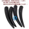 Kassa Black Cow Glossy Stick (Medium)