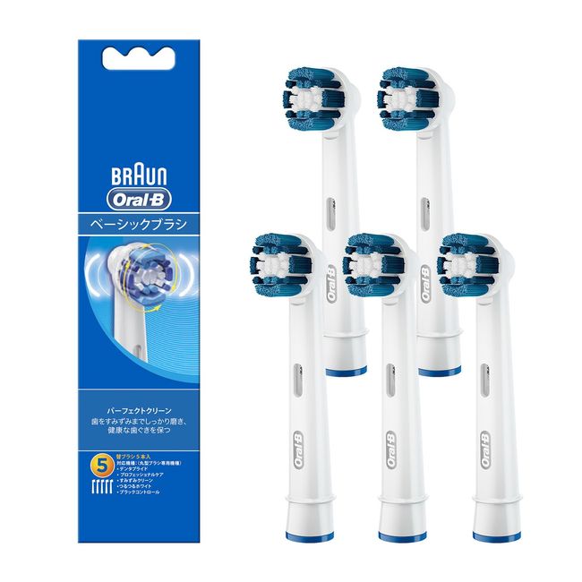 Braun Oral B EB20-5EL Replacement Brushes Basic Brushes 5 Included Official Product