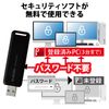 Elecom External SSD, 1 TB, Compact, Portable, PS5/PS4 Compatible, USB 3.2 (Gen1) ESD-EMB1000GBK
