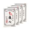【第2類医薬品】救心 60粒 ×4