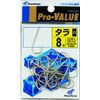 Hayabusa Pro Value Tara White b21719