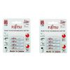 8 Fujitsu HR4UTC AAA Ready-to-use 2,100 times rechargeable battery NiMH 1.2V 800mAh (Min. 750mAh) Made in Japan