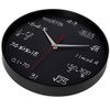 Bernhard Products Math Wall Clock Black 12 Inch Silent Non-Ticking Unique Gift
