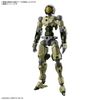 30 mm - 30 mm 1/144 EXM-A9a Spinatio (Army Type) - Model Kit