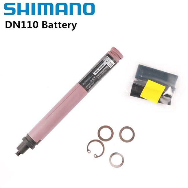 Shimano di2 BT-DN300-