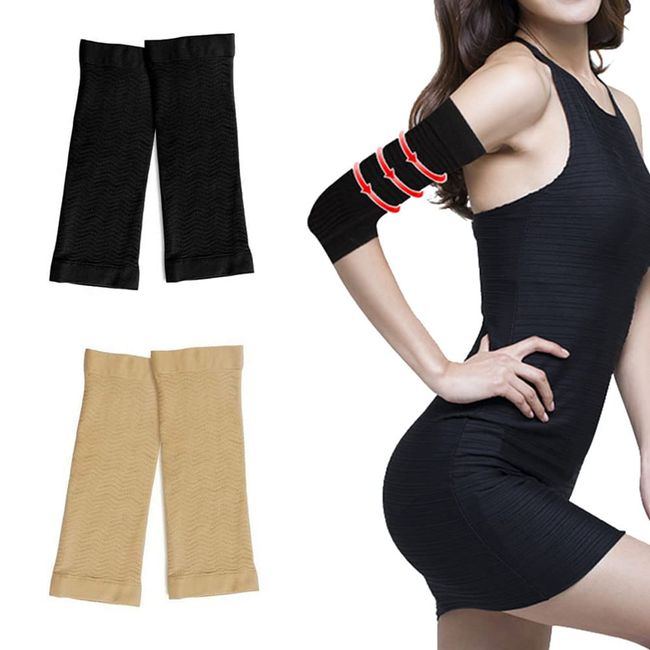 Bamboopack 2 Paar Arm Schlankheits Shaper Wraps Sleeve Elastische Kompression Arm Shapers Sport Fitness Sleeve Oberarm Kompressionsmanschette für Frauen Mädchen Gewichtsverlust Oberarm Shaper