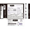 Sarasati Sararie Unscented Paper Sheets, 72 Sheets x 2 Packs
