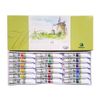 Marie's`s Aquarellfarben Watercolour 18 Tubes