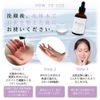 Re'senza stem cell essence human stem cell essence