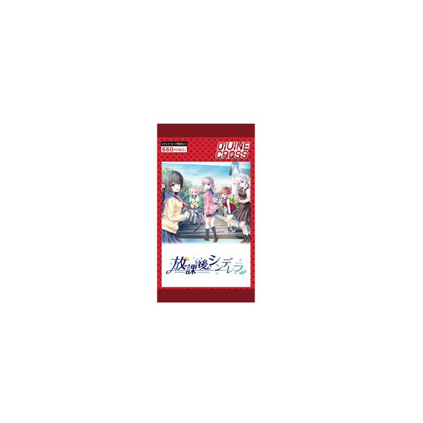 After School Cinderella Divine Cross 6 Card Pack