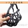 Dog Muzzle, Dog Muzzle Anti Bite Soft Material Easy to Drink Adjustable Dog Training Supplies 4 Sizes (L)