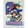 テニプリフェスタ2009 [DVD]