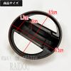 Jimny Sierra JB43W Custom Fuel Cap Fuel Cap