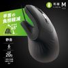 Ohm (OHM) PCGEAR Ergonomic Mouse PC-SMTEG01-K 01-7282 Ohm Electric