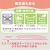 Pigeon Jibun Pakupaku Spoon & Fork with Case EARTH