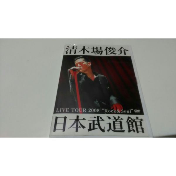 LIVE TOUR 2008 “Rock&Soul” 日本武道館 [DVD]