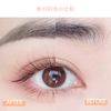 LASHIDOL Eyelashes, Self Partial Eyelashes, Natural, Cluster Eyelashes, Easy and Popular, 0.4 - 0.5 inches (9 - 12 mm), Soft Matsuek, 10 Bundles C Curl