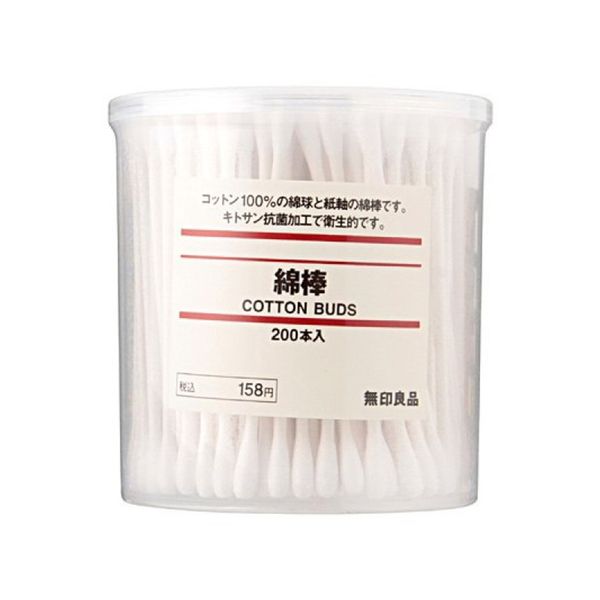 MUJI cotton swab set of 200, case included, chitosan antibacterial processing, elastic swab