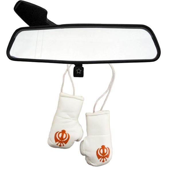 Sikh Khanda Mini Boxing Gloves for Cars or the Home